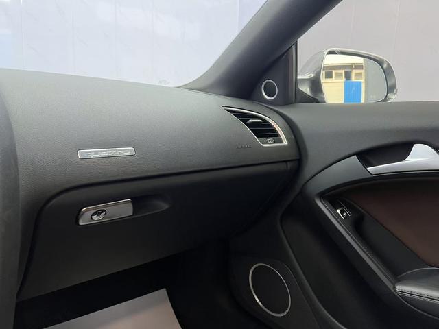 Audi S5 2016 #20 Audi S5 2016 car image #20