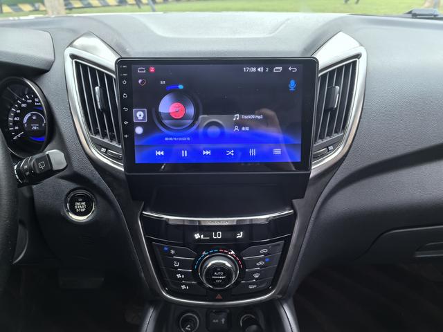 Changan CS75 PRO 2017 immagine di auto #20