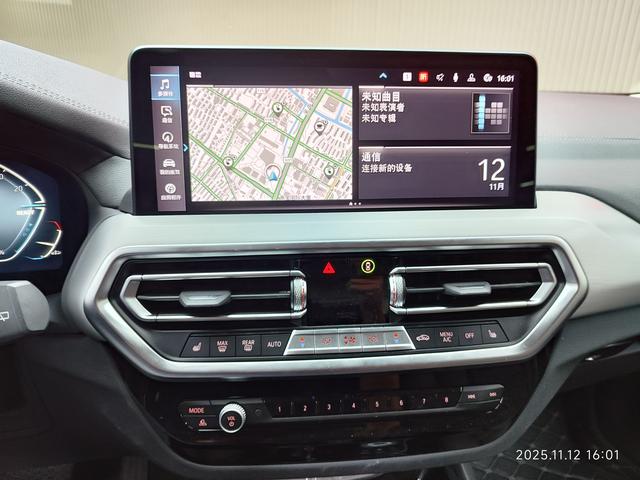 BMW M8 2022 imagem de carro #20