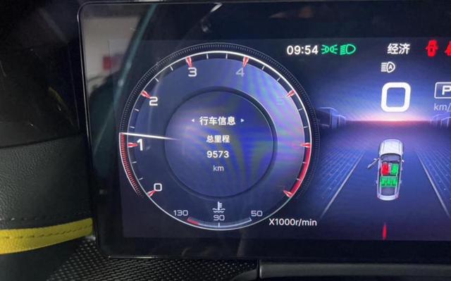 HongQi H6 2023 car image #20