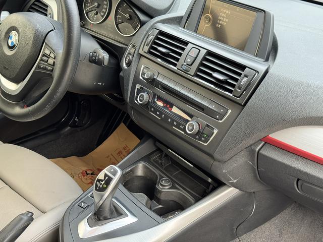 BMW 7 Series New Energy 2012 car image #20