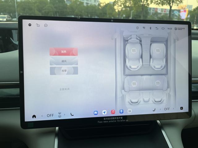 Exceed Stellar Era ES 2024 car image #20