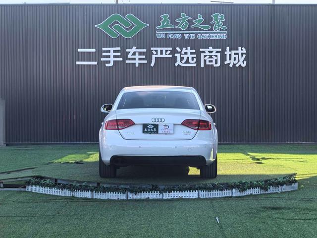 Audi A8 New Energy 2011 #20 Audi A8 New Energy 2011 изображение автомобиля #20