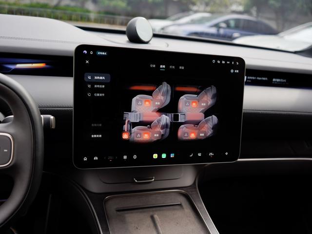 蔚来 蔚来ET9 2025 汽车图片 #20