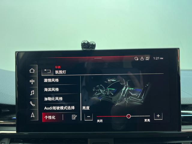 Audi S4 2023 car image #20