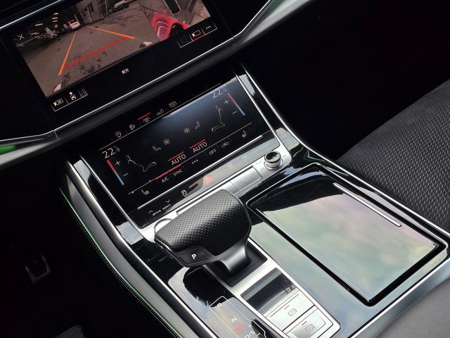 Audi Q8 2020 car image #20