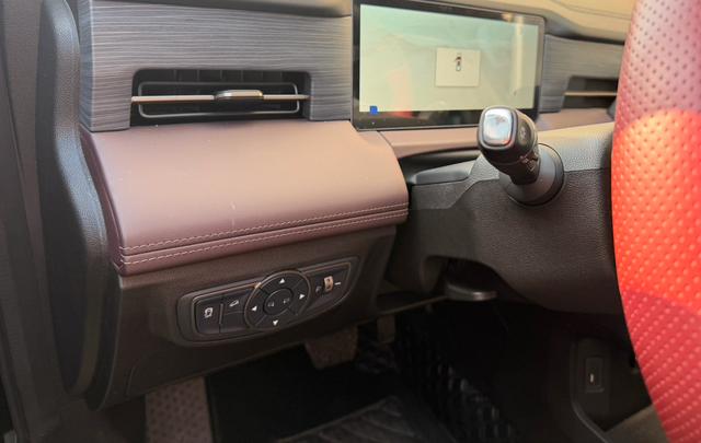 Jetour X90 PRO 2024 #20 Jetour X90 PRO 2024 immagine di auto #20