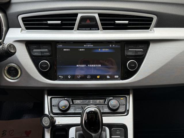 GEELY Boyue 2017 car image #20