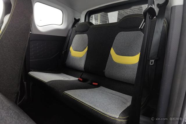 Chery QQ Ice Cream 2023 car image #20