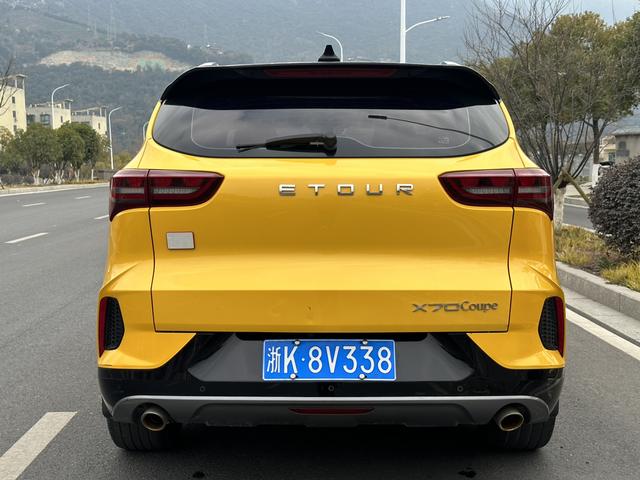 Jetour X70 Coupe 2020 #20 Jetour X70 Coupe 2020 car image #20