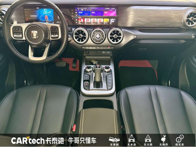 Tank 300 2023 #20 Tank 300 2023 imagen de coche #20