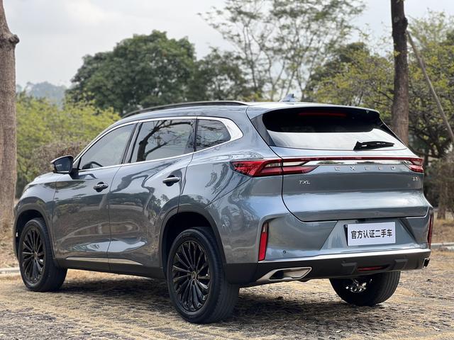 Exceed 2020 #20 Exceed 2020 car image #20