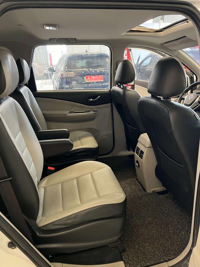 Forthing S500 2015 #20 Forthing S500 2015 immagine di auto #20