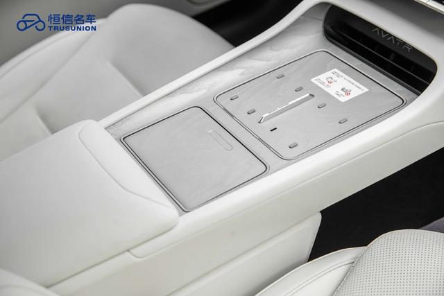 Avatr 12 2023 car image #20