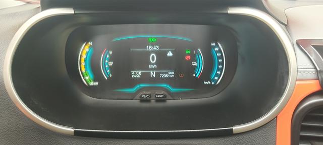 Chery Little Ant 2020 car image #20