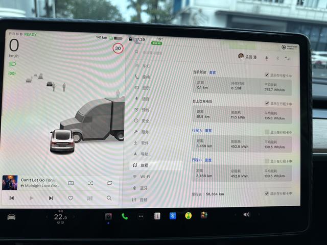 Tesla Model 3 2022 car image #20