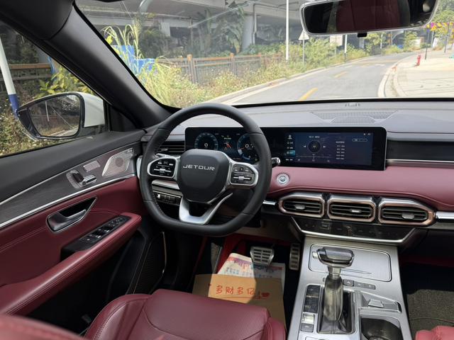 Jetour 2022 #20 Jetour 2022 car image #20