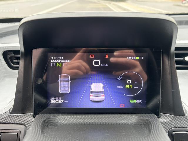 五菱汽车 宏光MINIEV 2021 #20 五菱汽车 宏光MINIEV 2021 汽车图片 #20