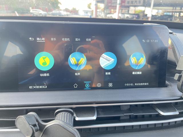 Exceed Chasing Wind 2021 #20 Exceed Chasing Wind 2021 car image #20