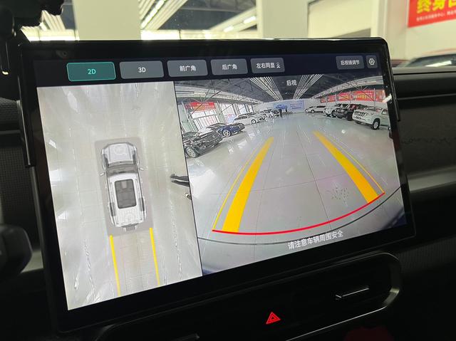 Jetour Traveller 2024 #20 Jetour Traveller 2024 imagem de carro #20