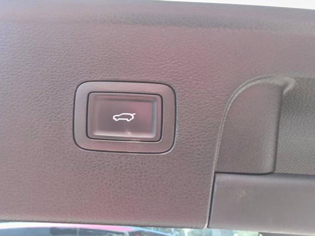 HongQi HS3 PHEV 2025 car image #20