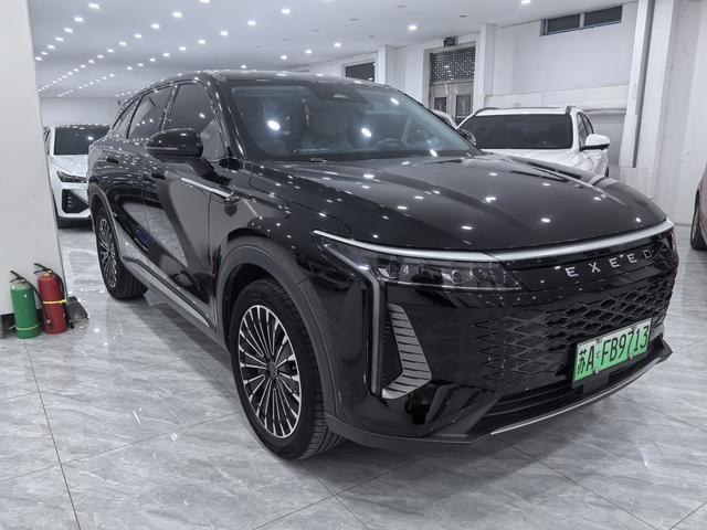 Exceed Yaoguang C-DM 2024 imagem de carro #20