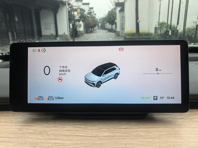 Exceed Stellar Era ET 2024 imagen de coche #20