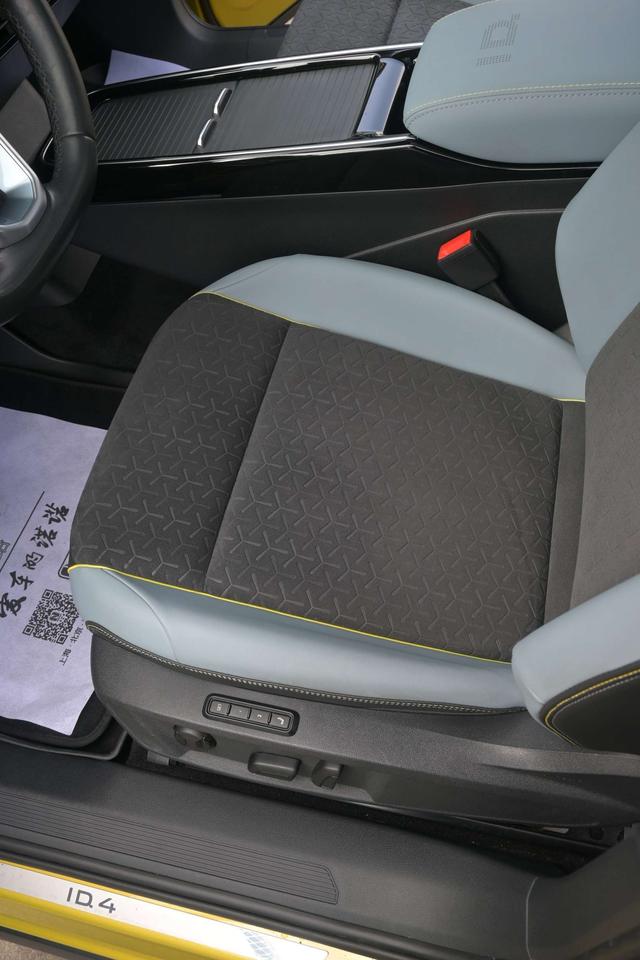 Volkswagen ID.4 X 2022 immagine di auto #20