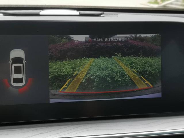 Chery 2023 car image #20