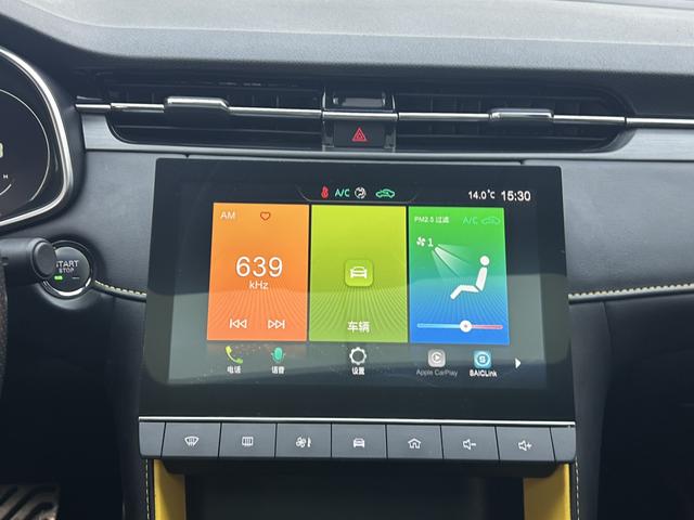 MG 6 2022 immagine di auto #20