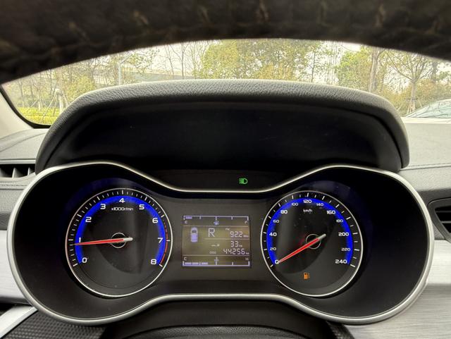 GEELY Vision 2020 imagen de coche #20