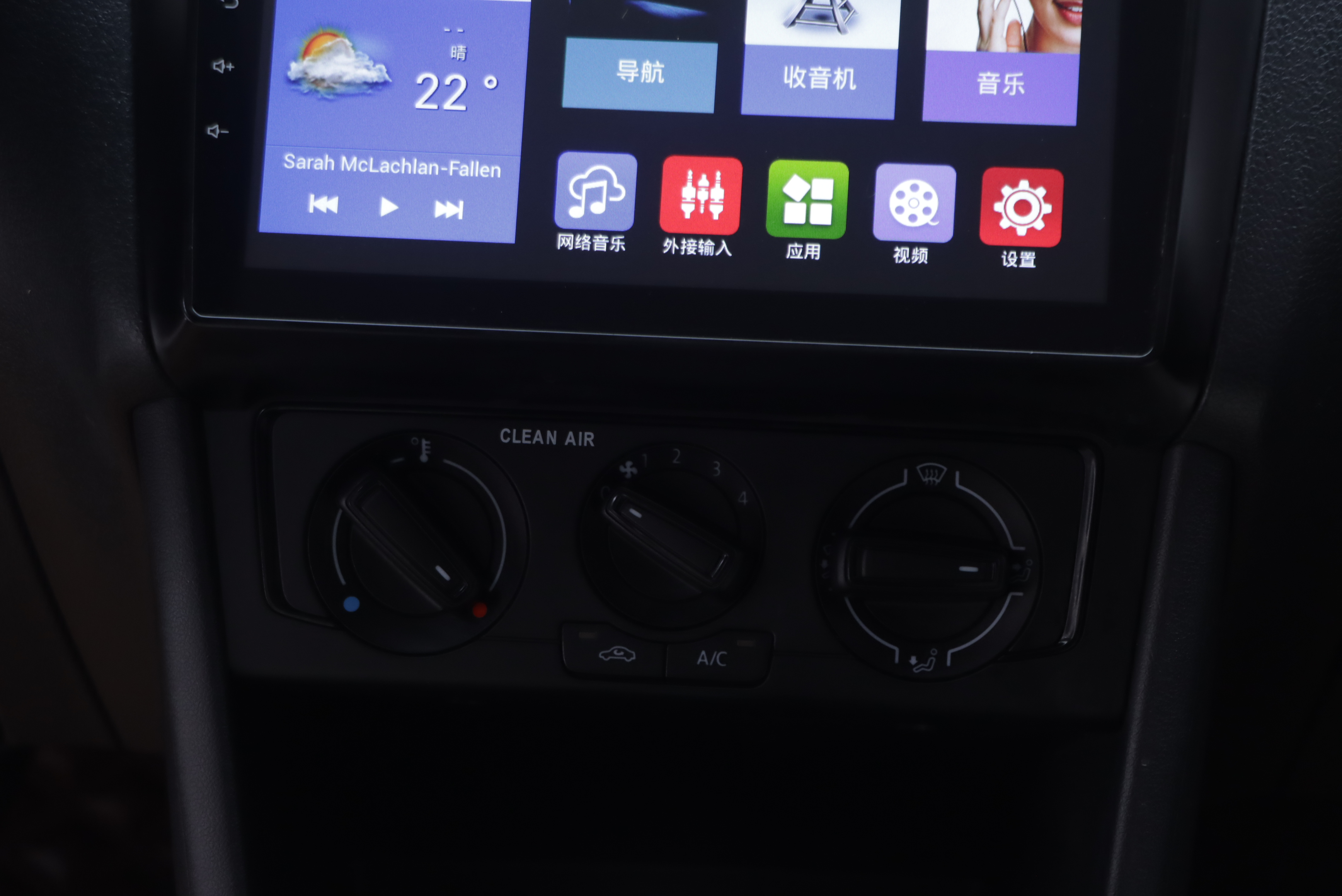 Polo 2018 #20 Polo 2018 car image #20