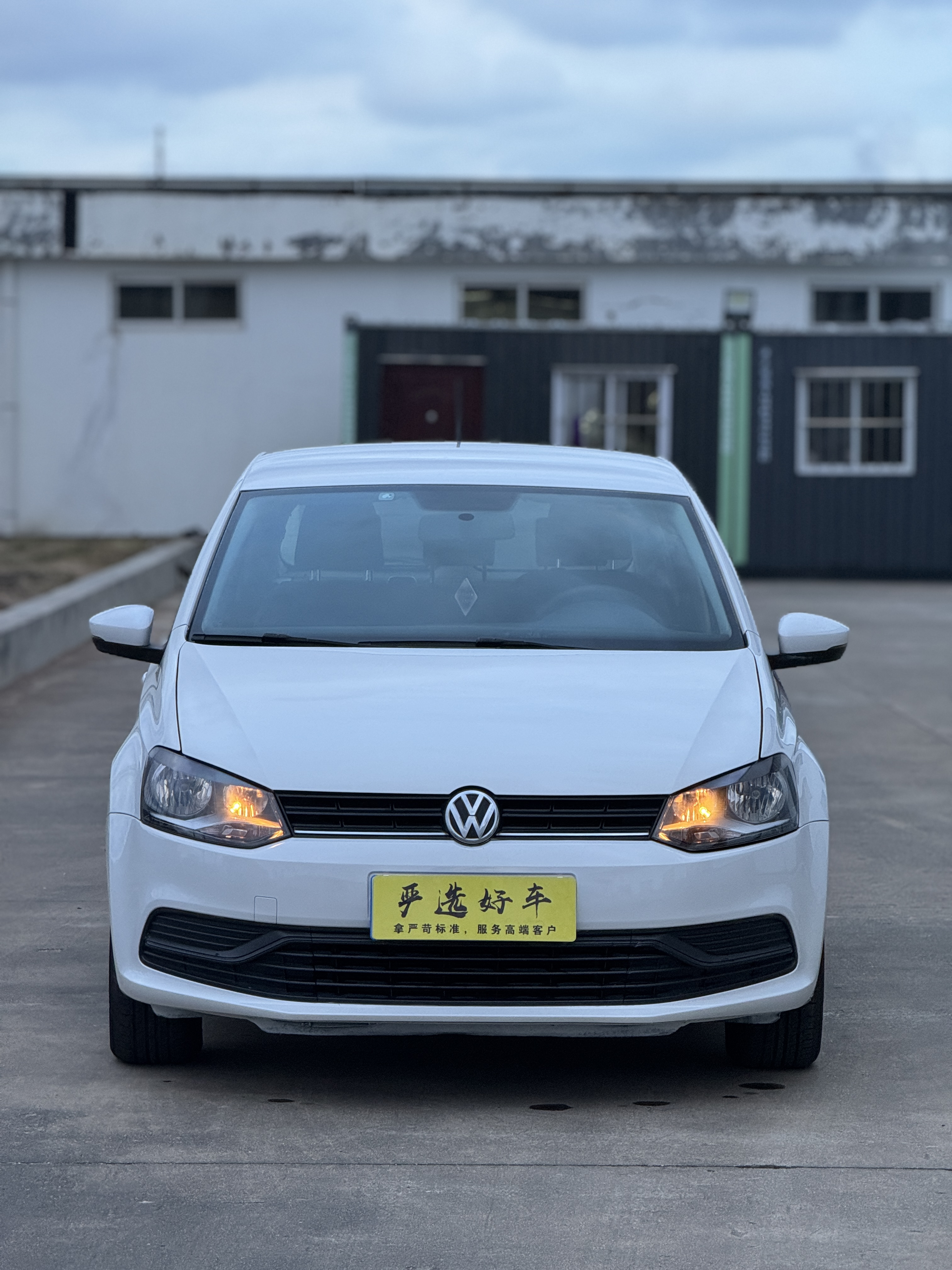 Volkswagen Polo 2016 #20 Volkswagen Polo 2016 car image #20