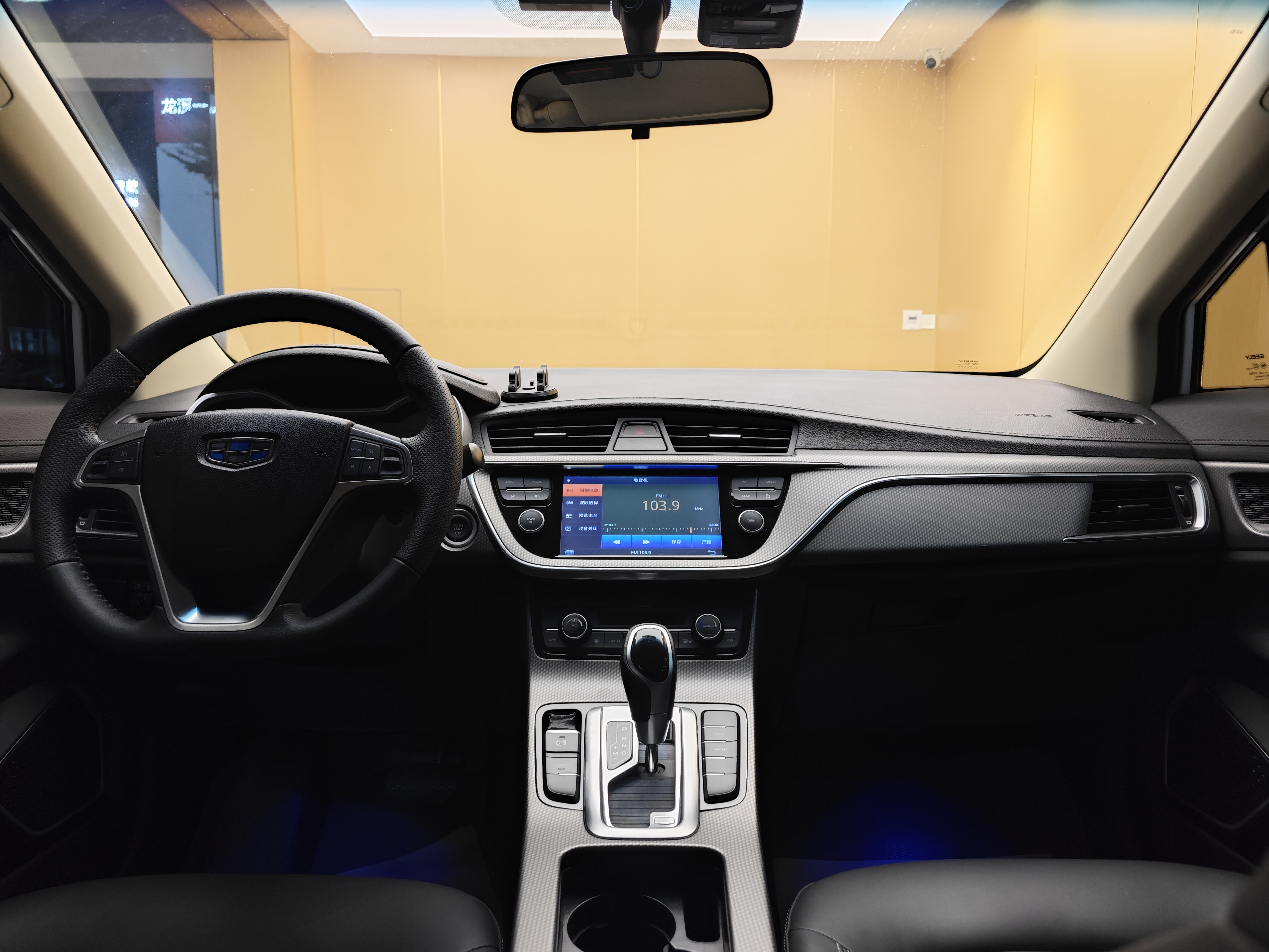 GEELY 2017 car image #20