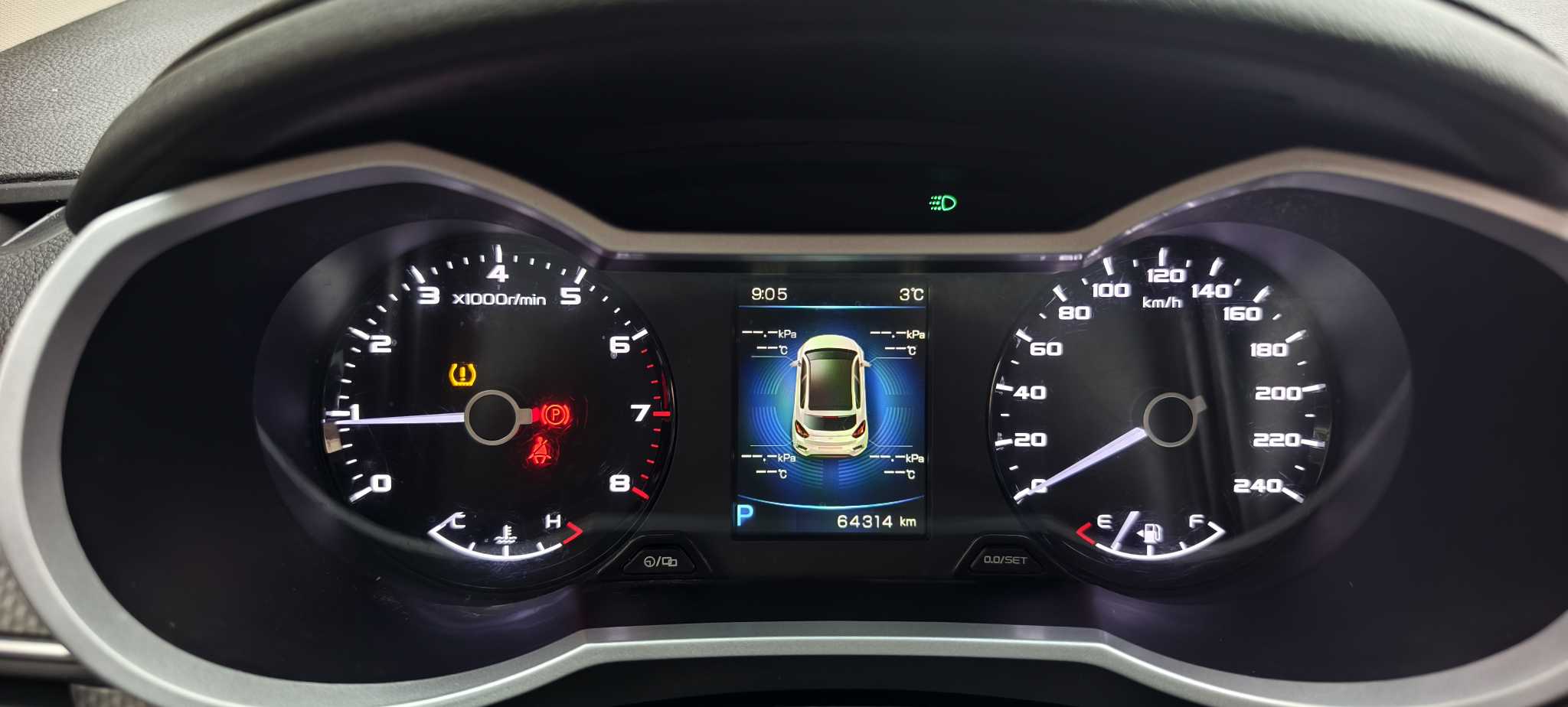 Emgrand GS 2017 #20 Emgrand GS 2017 car image #20