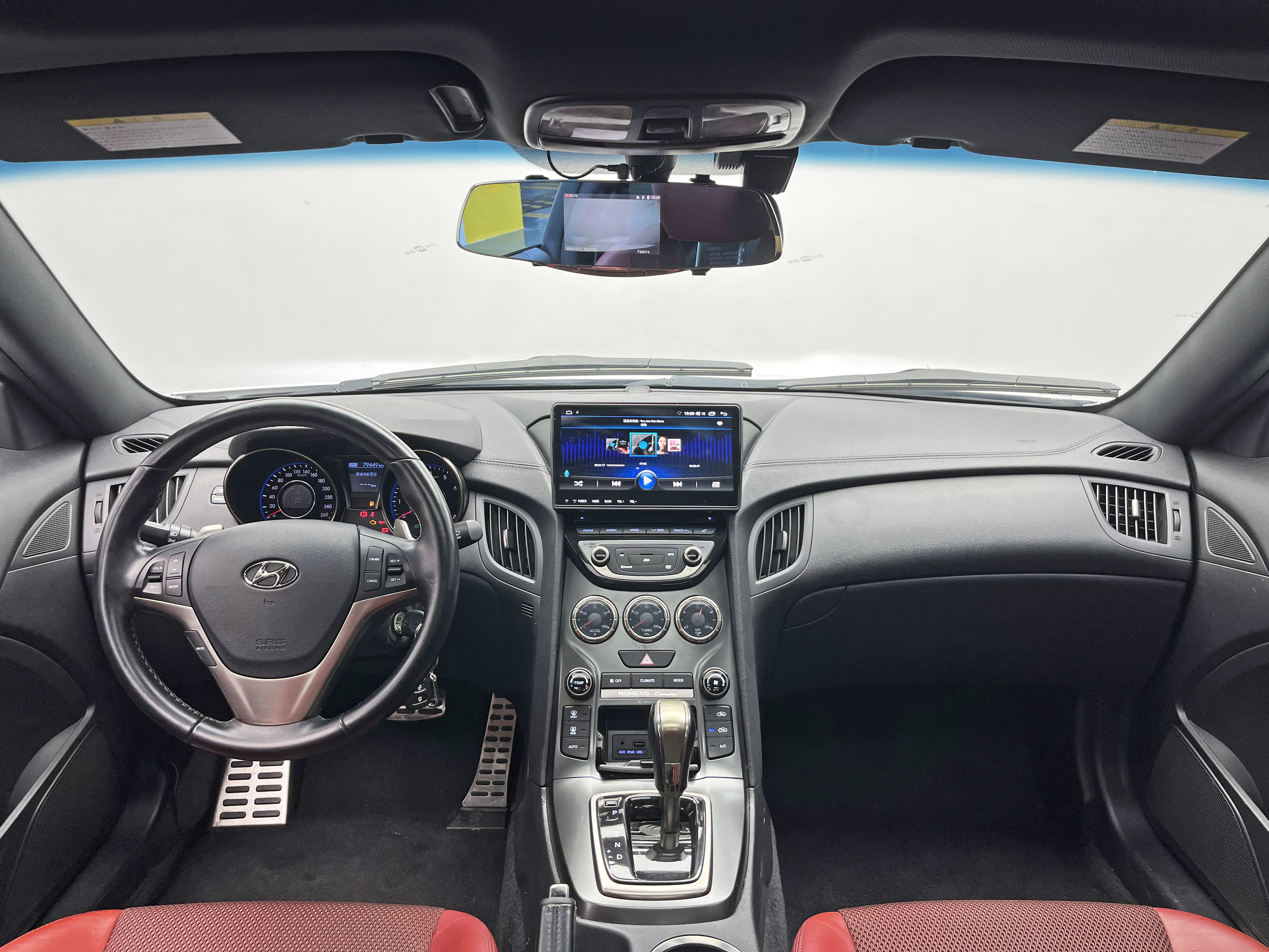 Hyundai Coupe 2014 car image #20