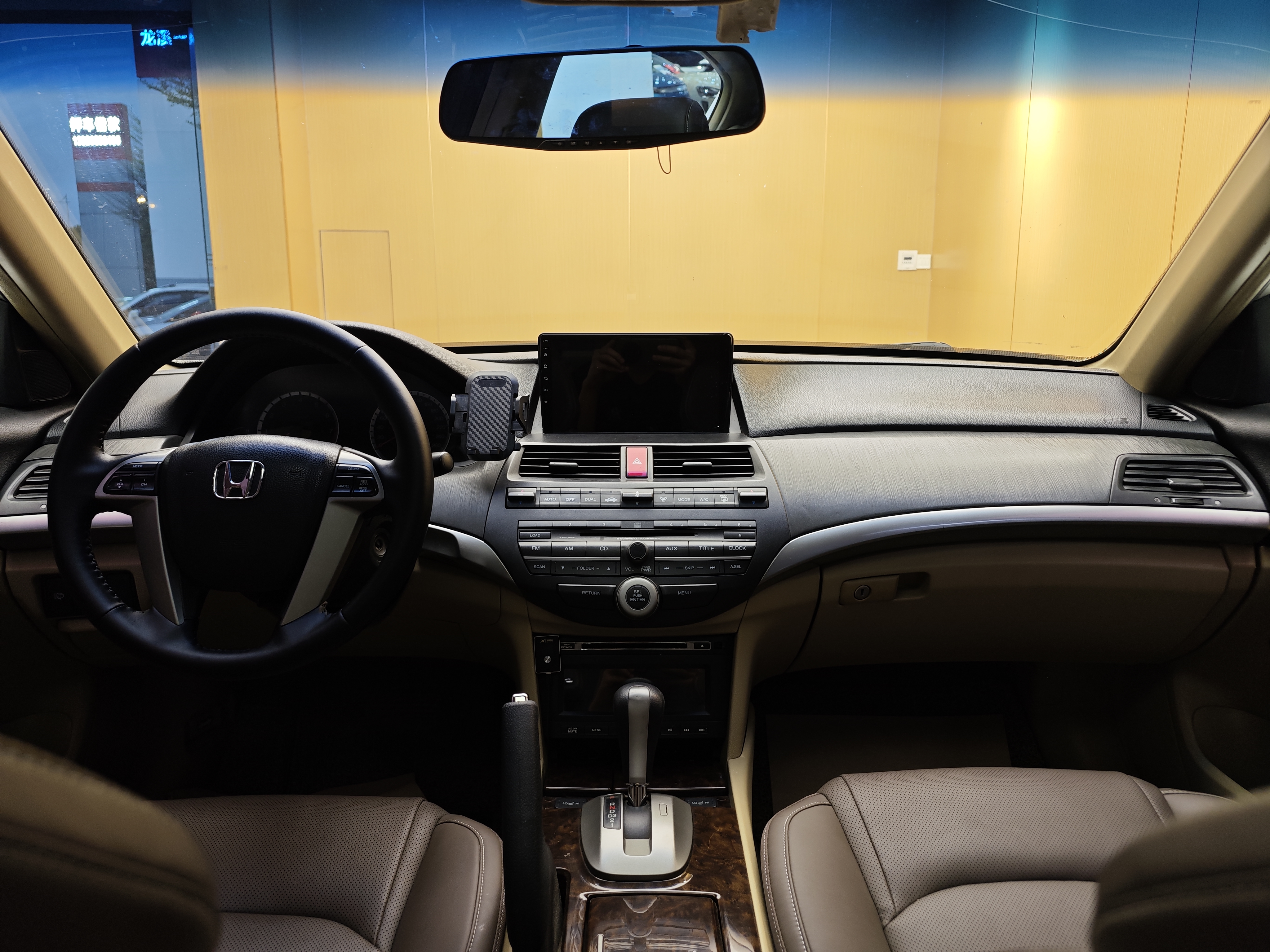 Honda Accord 2008 #20 Honda Accord 2008 image de voiture #20