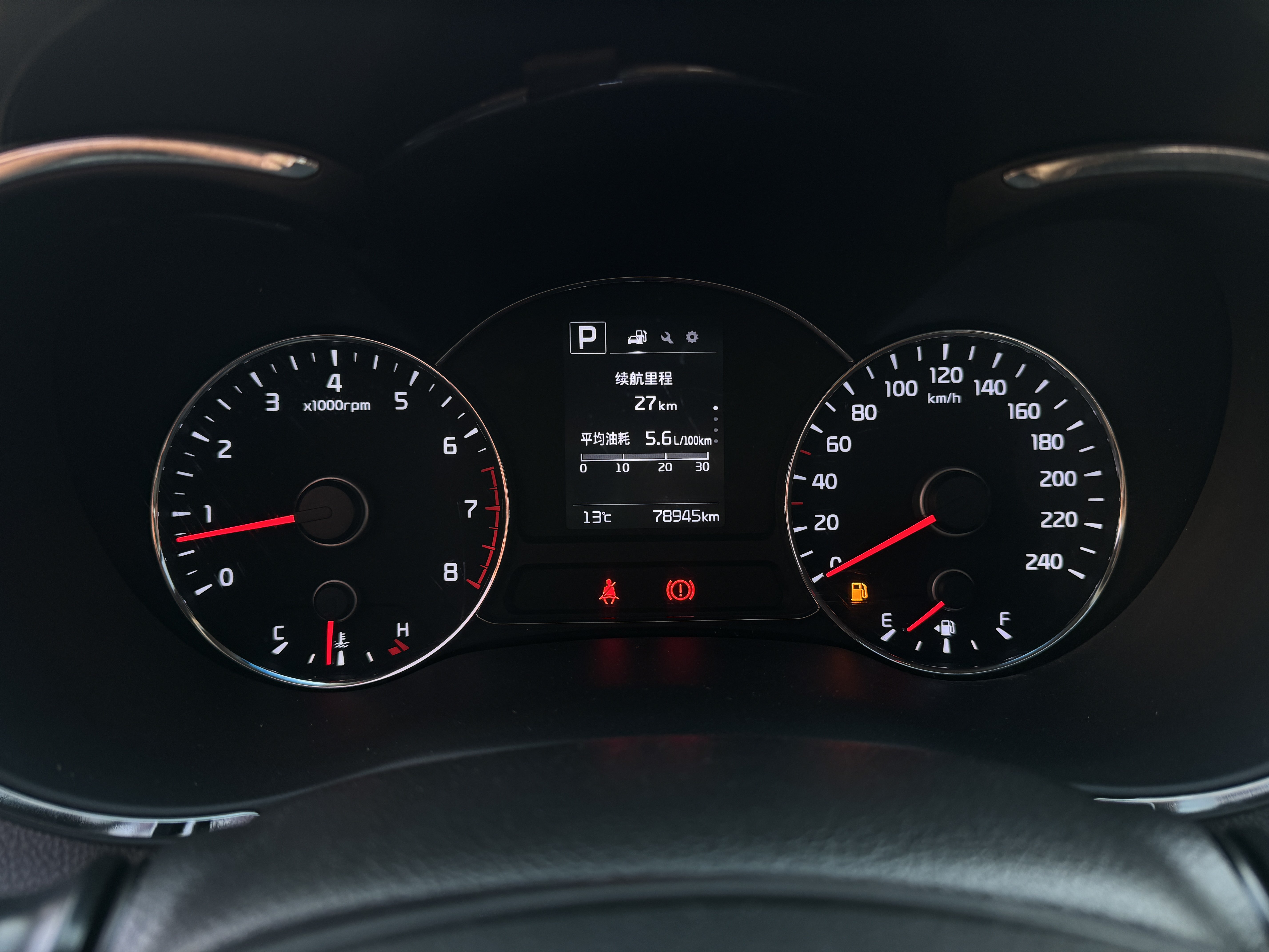Kia K3 2017 #20 Kia K3 2017 car image #20