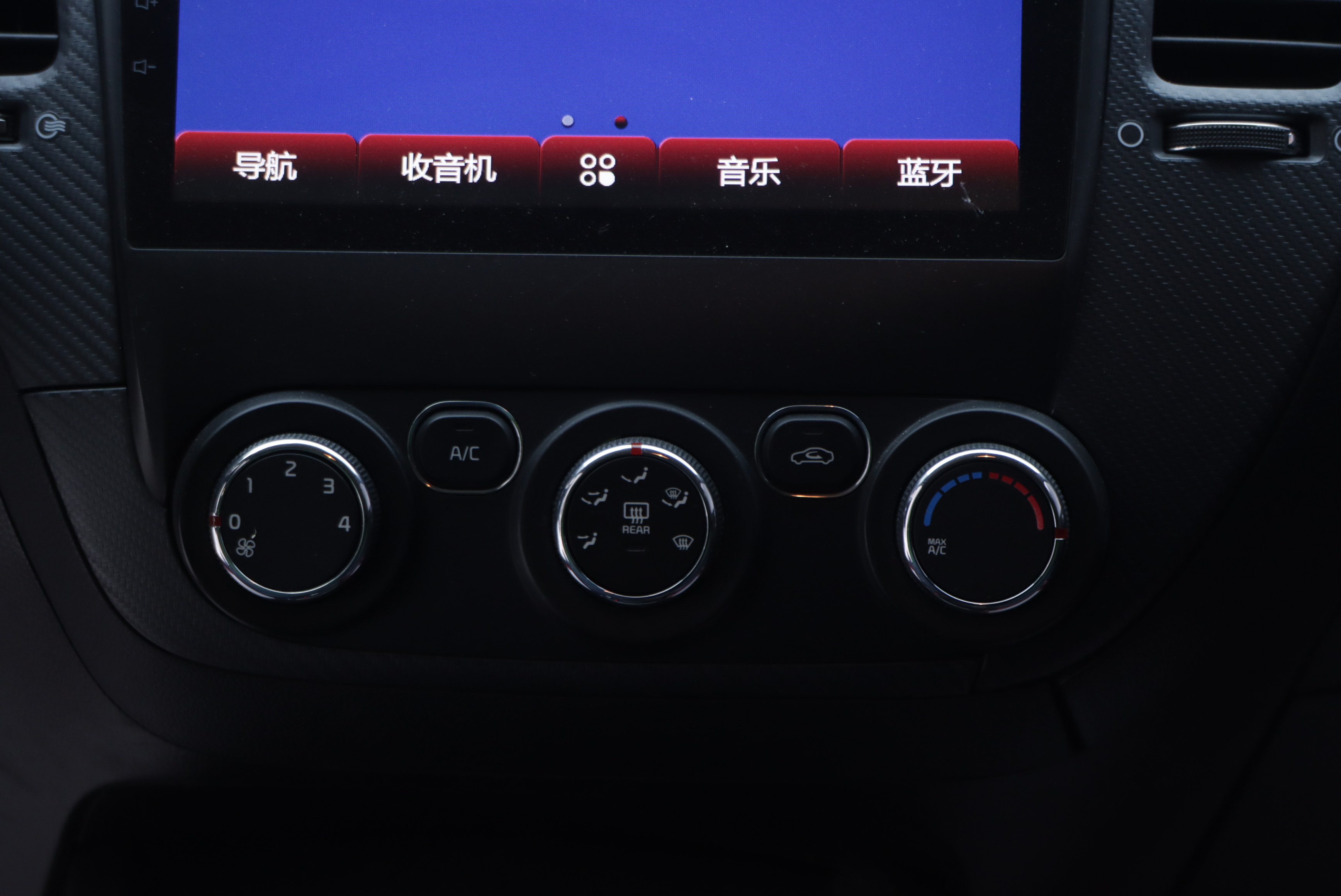 Kia K3 2017 #20 Kia K3 2017 car image #20