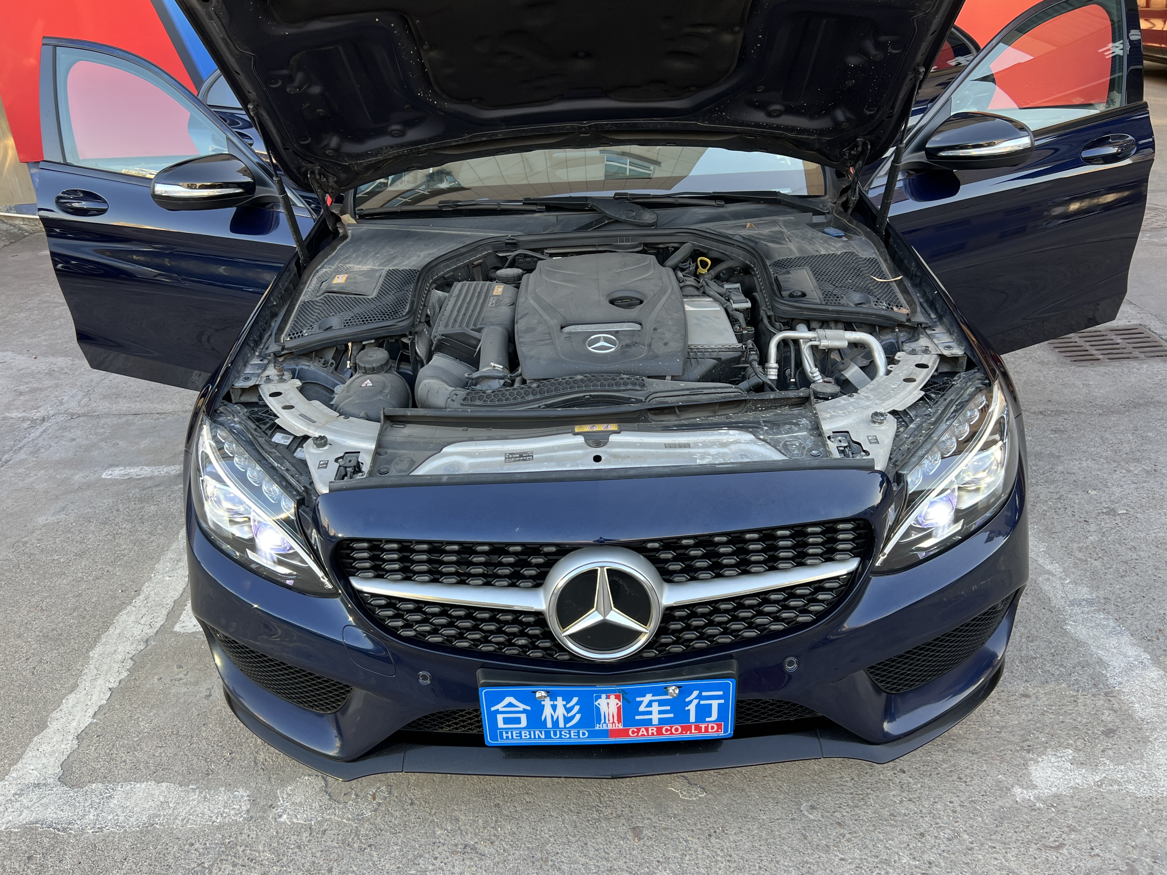 Mercedes-Benz C Class 2016 immagine di auto #20
