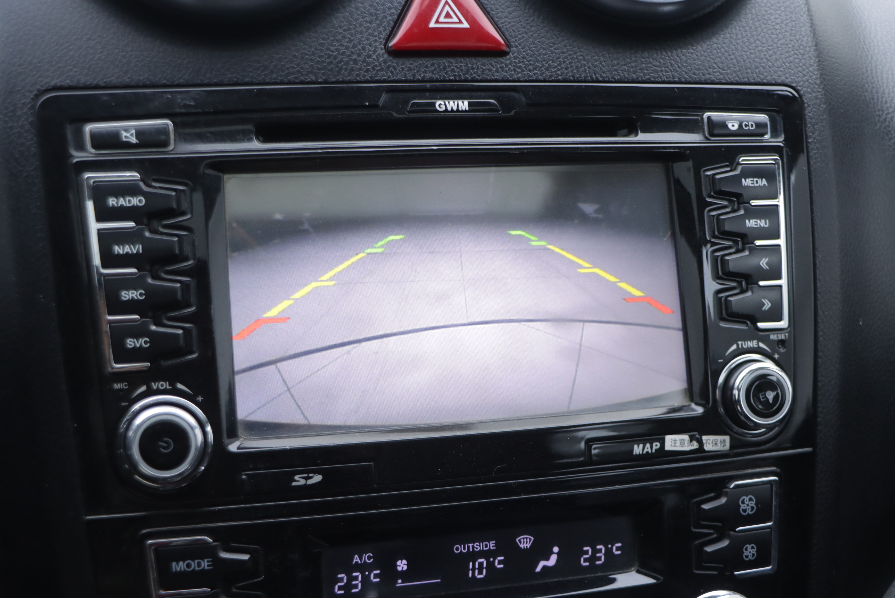 Haval H6 2016 immagine di auto #20