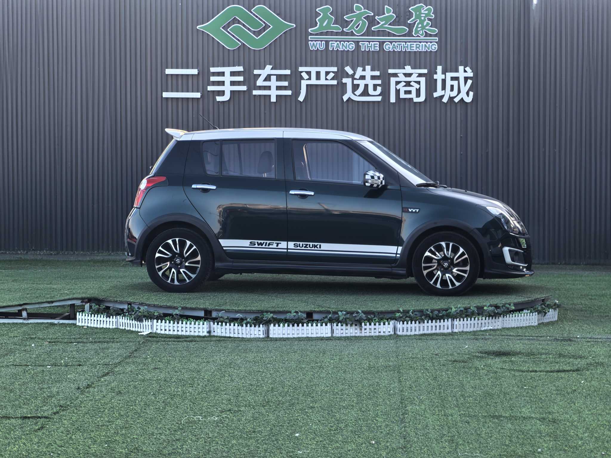 Suzuki Swift 2017 #20 Suzuki Swift 2017 car image #20
