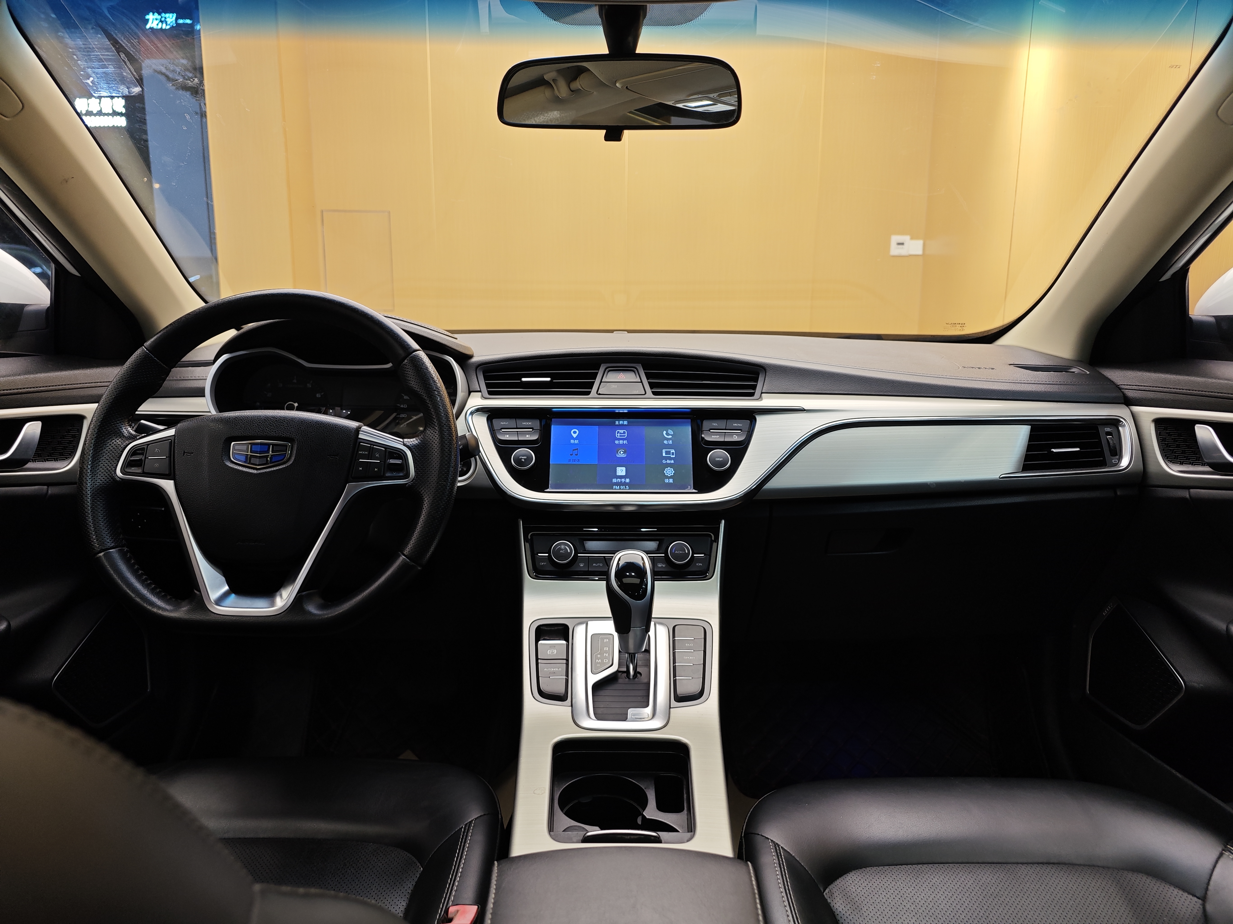 GEELY Emgrand GL 2017 car image #20