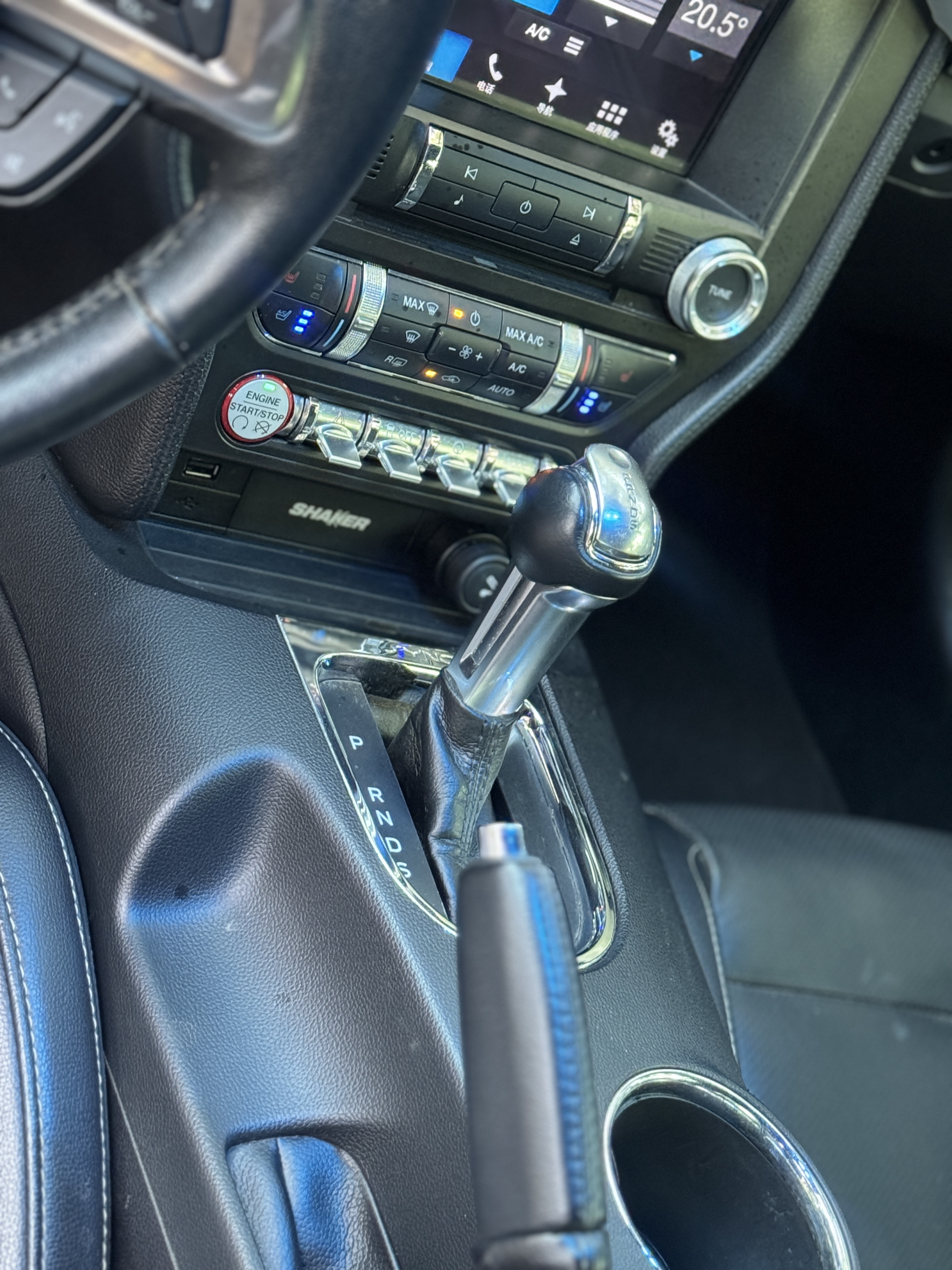 Ford Mustang 2017 car image #20