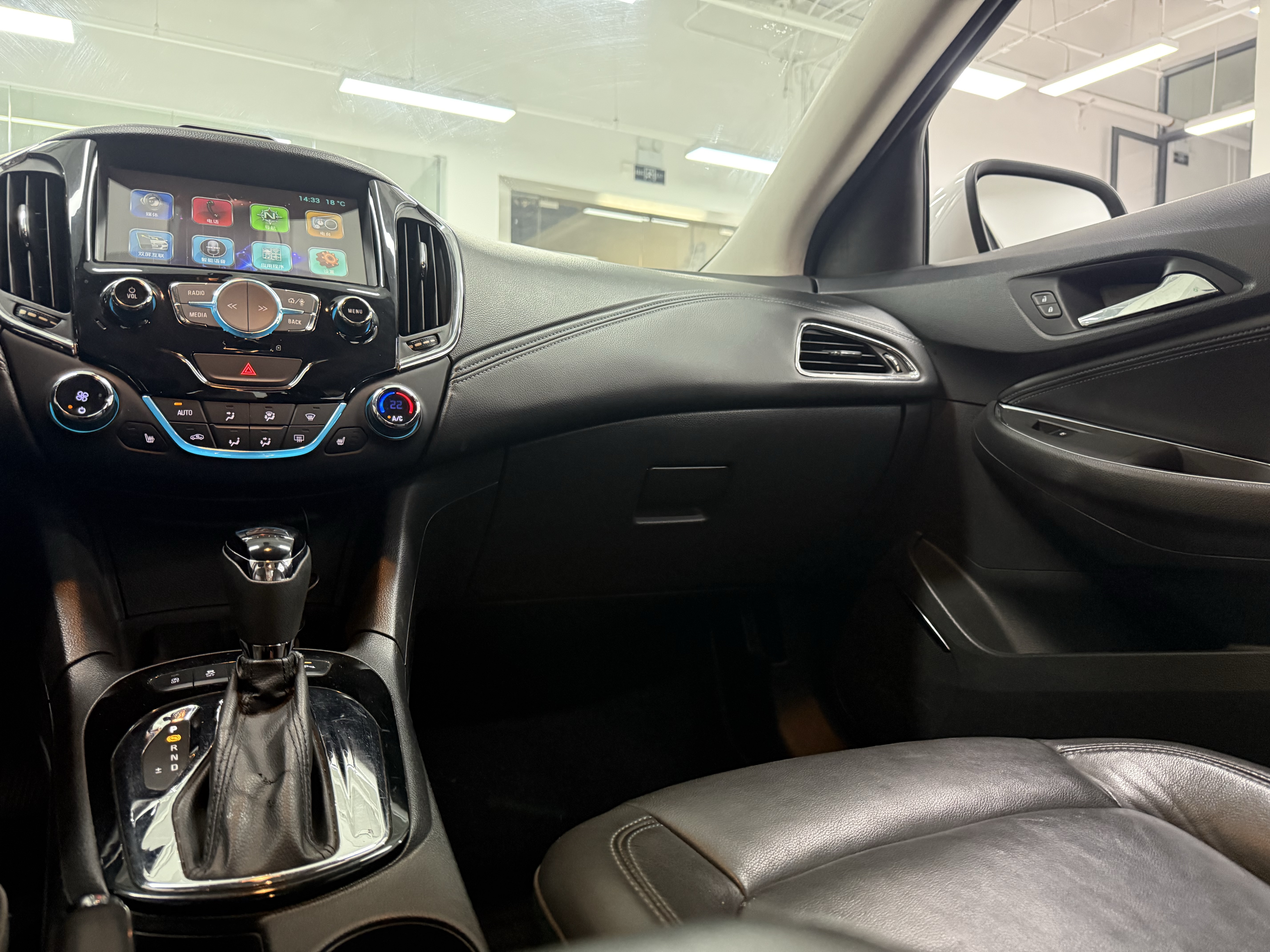 Chevrolet Cruze 2015 immagine di auto #20