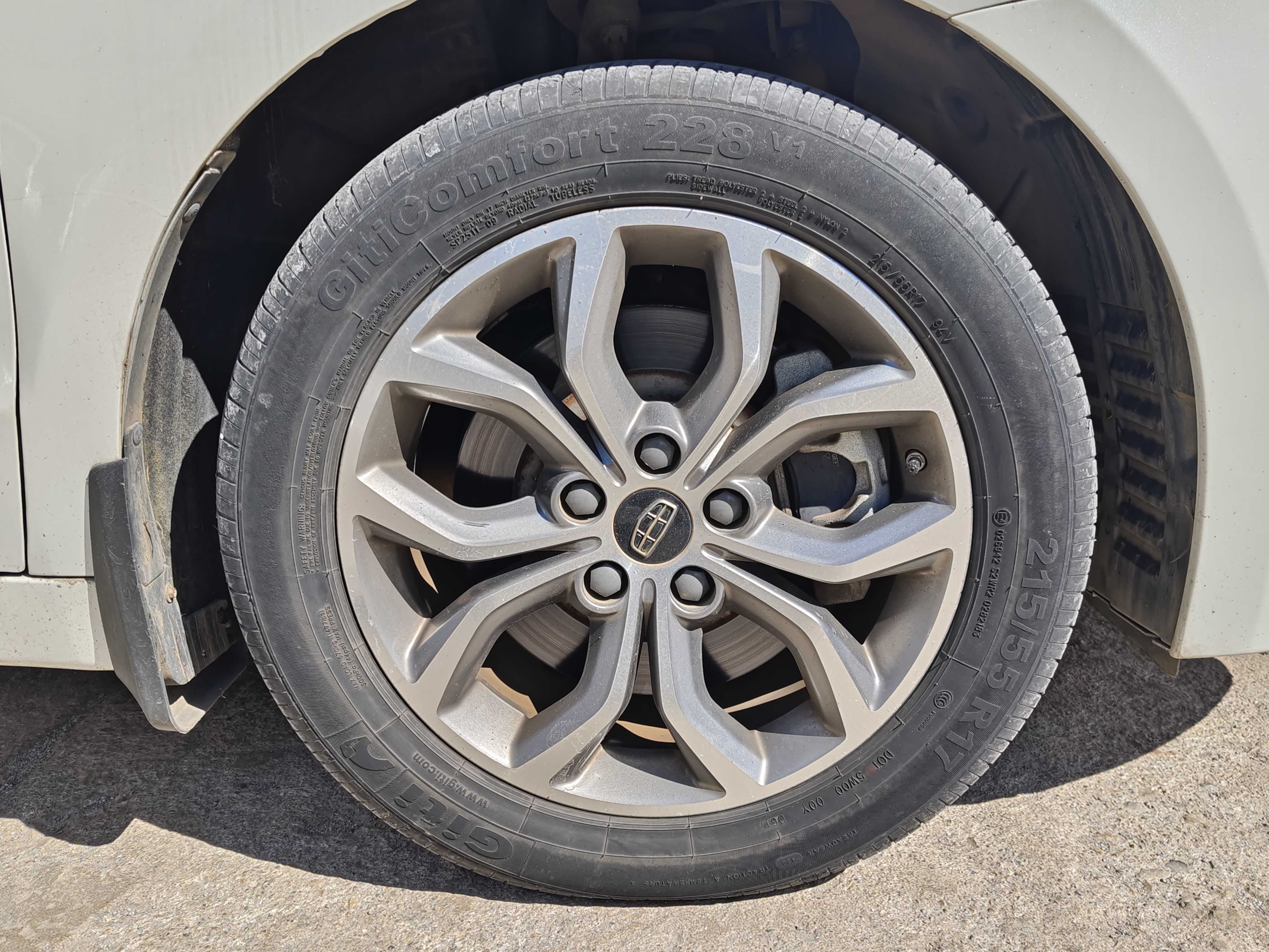 GEELY Ulion 2017 immagine di auto #20