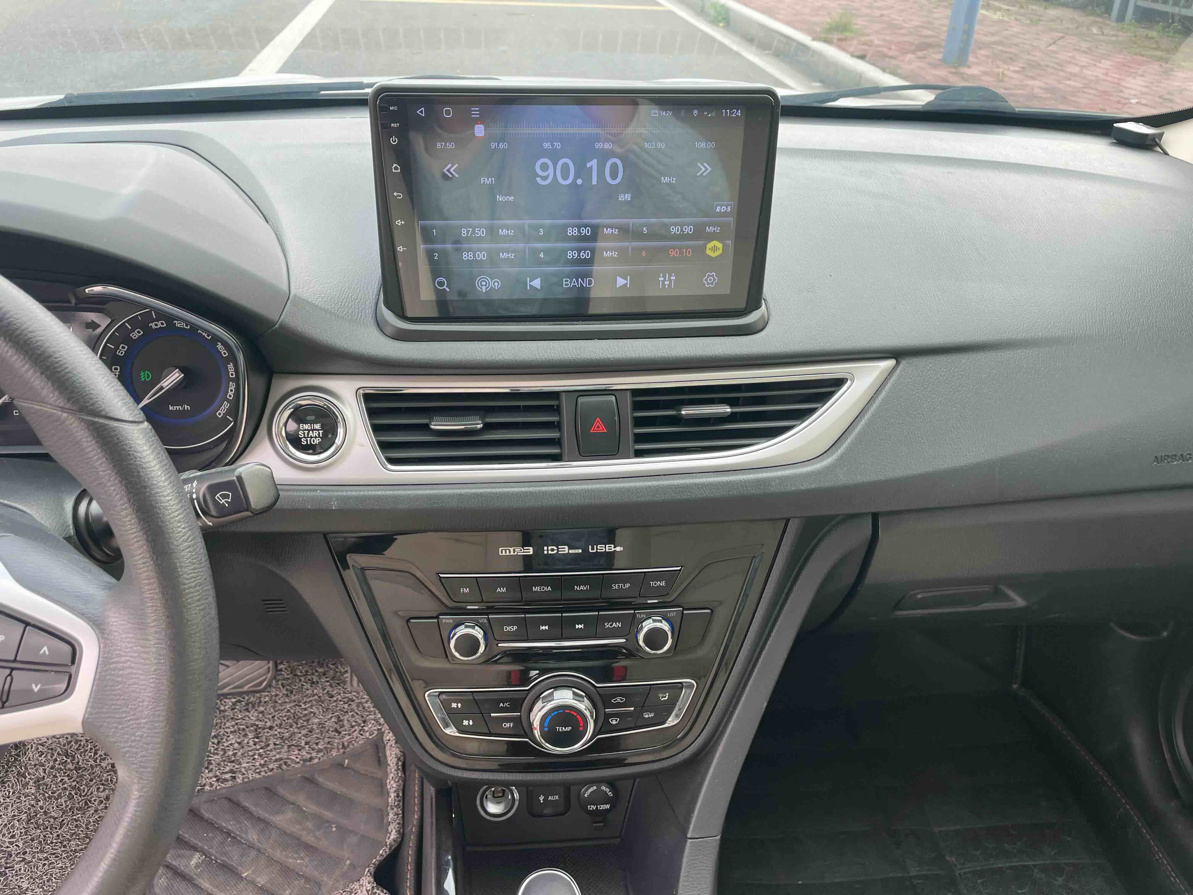 Changan Alsvin V7 2015 car image #20