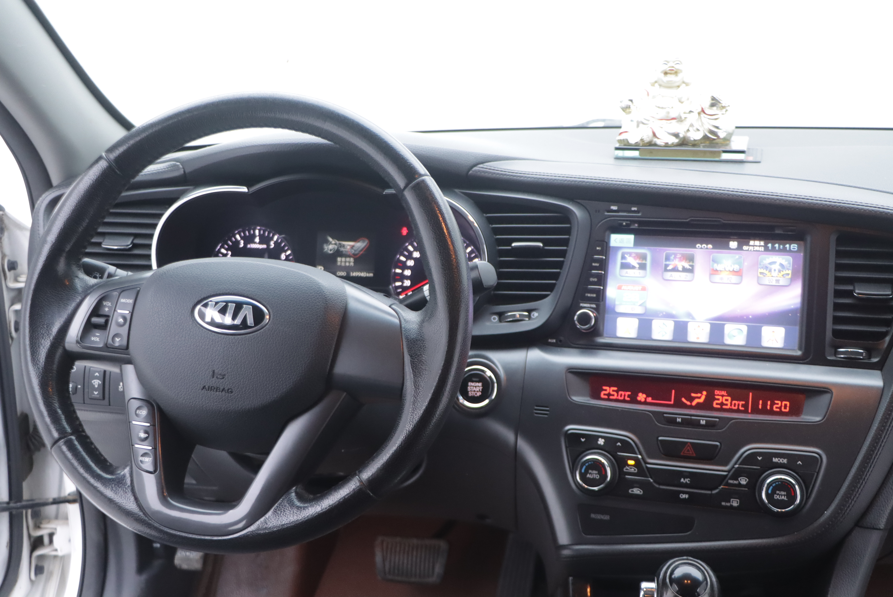 起亚 起亚K5 2013 汽车图片 #20