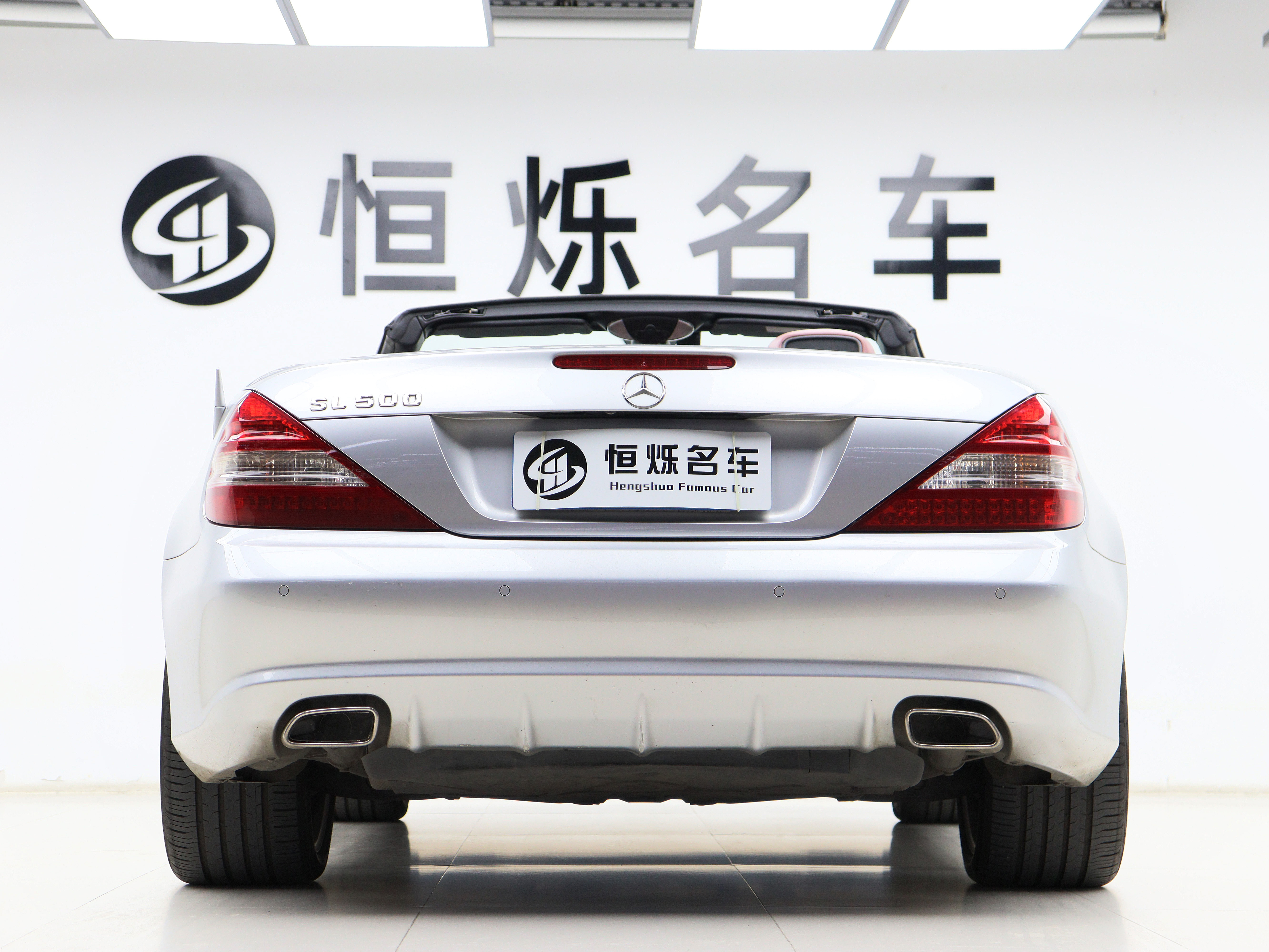 Mercedes-Benz SL Class 2010 car image #20