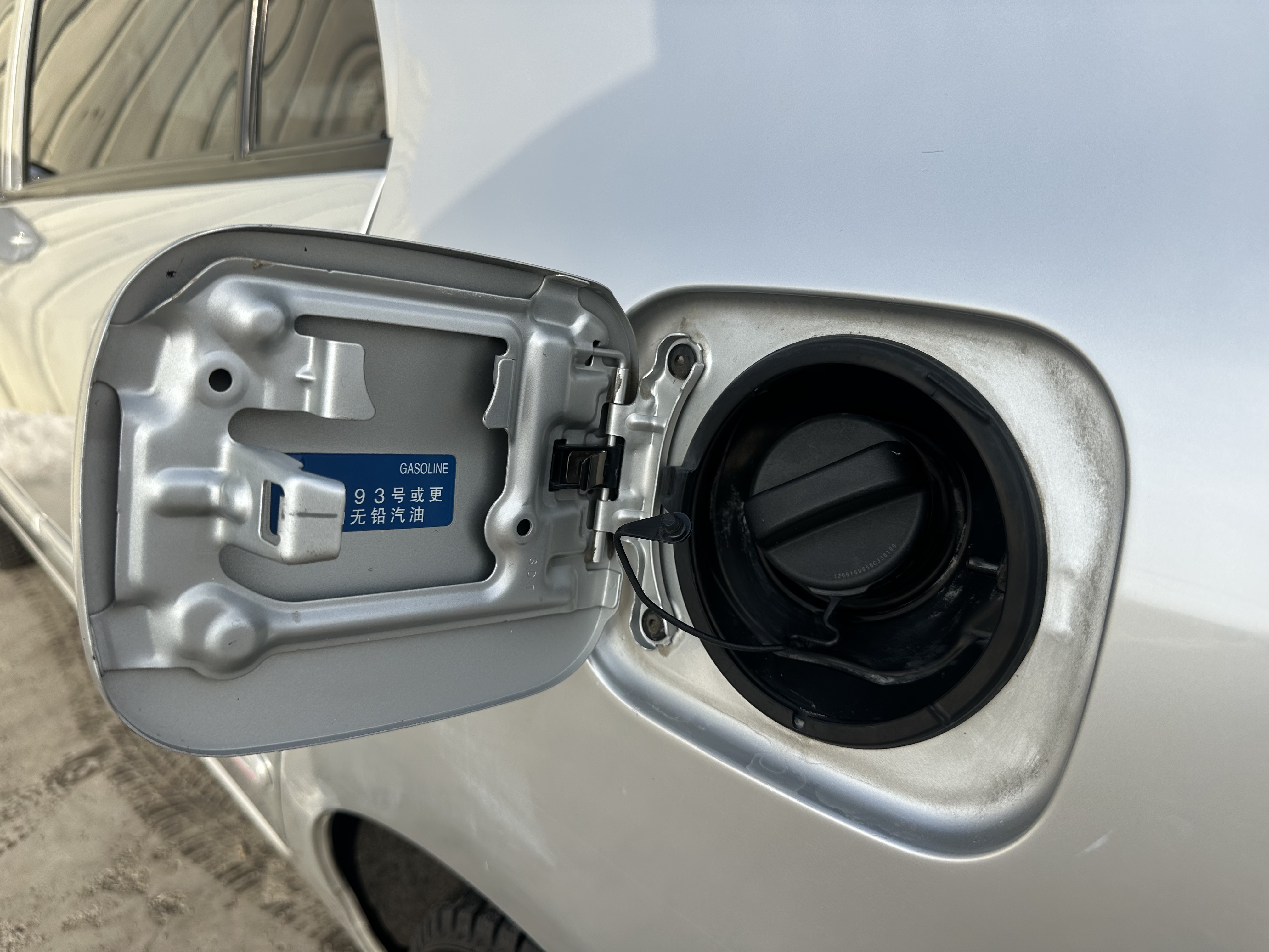 Toyota Corolla (Classic) 2013 immagine di auto #20